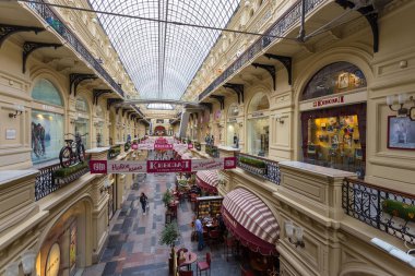Sakız, Department Store, Moskova, Rusya lüks iç.