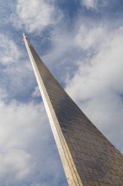 fatihler alanı, Moskova, Rusya'nın Anıtı.