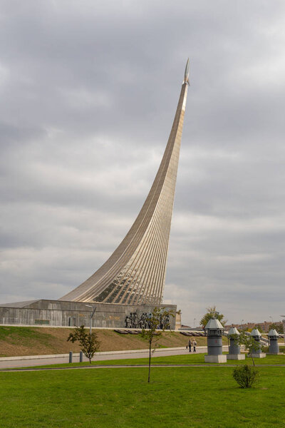 Monument to the Conquerors of Space, Moscow, Russia.
