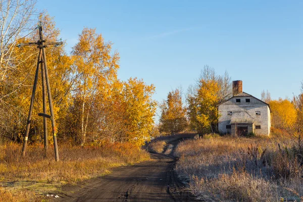 Frostig morgon i Kozyriewsk, Kamchatka halvön, Ryssland. — Stockfoto