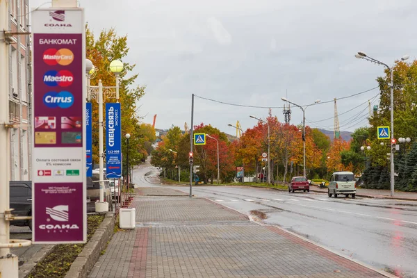 Θέα στην οδό Λένιν, Petropavlovsk-Kamchatsky, Ρωσία. — Φωτογραφία Αρχείου