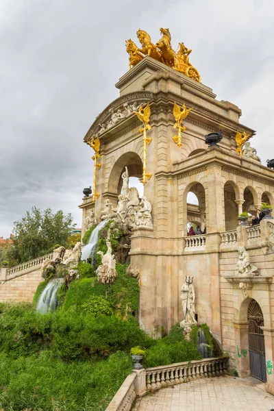 Font de la Cascada in Parc de la Ciutadella, Barcelona, Spain. — Stock Photo, Image