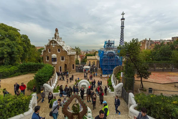 The building at the entrance of the park Guell, Barcelona, Spain. — Stock Photo, Image