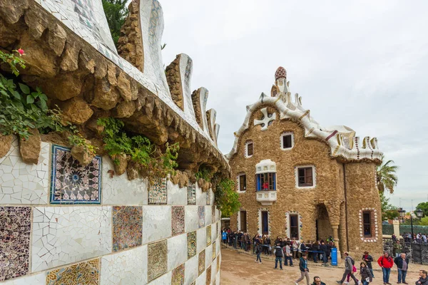 The building at the entrance of the park Guell, Barcelona, Spain. — Stock Photo, Image