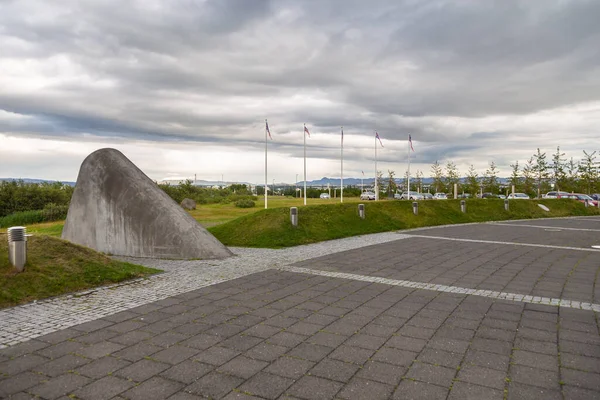 Reykjavik Island Augusti 2015 Utsikt Över Perlan Varmvattentank Komplex Med — Stockfoto