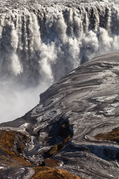 İzlanda'daki Dettifoss şelale güzel manzara.