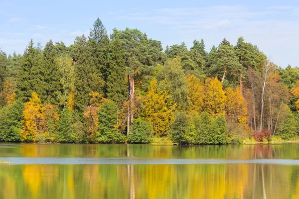 Autumn Landscape Reflected Lake — Stock Photo, Image