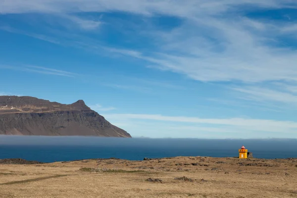Krásná vícebarvitá Jarní krajina Islandu — Stock fotografie