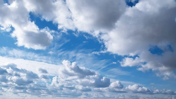 Heavenly landscape. The weather is nice summer sunny. Natural background blue sky with beautiful clouds with copy space