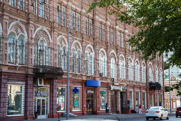 Saratov Russia 2019 Architectural Monument Attraction Restaurant Cafe Hotel Moscow — Stock Photo, Image