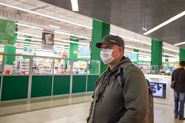 Saratov Rússia 2020 Homem Europeu Meia Idade Anos Vestindo Uma — Fotografia de Stock