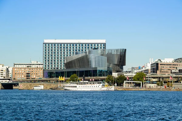 Bâtiments modernes de Stockholm, Suède . — Photo