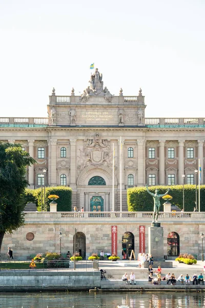 Riksdag Parlamentsgebäude, Fassadenansicht. — Stockfoto