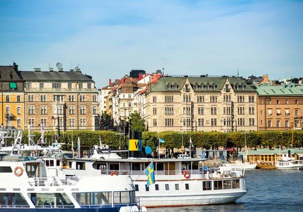 Marina di Stoccolma, Svezia con navi e yacht . — Foto Stock