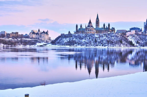 Gündüz Kışın kar fırtınası sırasında Ottawa, Kanada sayısı