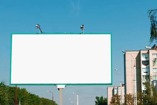 Billboard Outdoor Outdoor Lona Layout Fundo Cidade Conceito Publicidade Livre — Fotografia de Stock