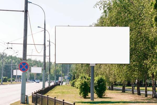 Billboard Outdoor Outdoor Lona Layout Fundo Cidade Conceito Publicidade Livre — Fotografia de Stock