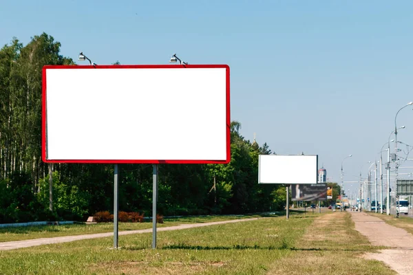 Billboard Billboard Duk Billboard Layout Bakgrunden Staden Begreppet Utomhus Reklam — Stockfoto