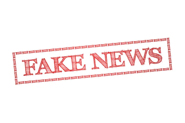 Inscription is fake news. Background splash when breaking news. False information, manipulation, propaganda.