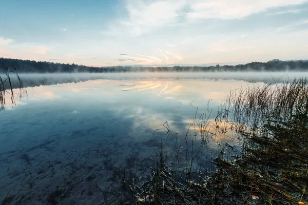 Beautiful Red Dawn Lake Rays Sun Fog Blue Sky Lake — Stock Photo, Image