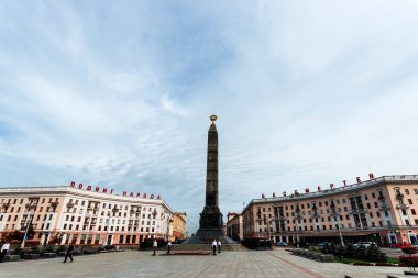 Minsk, Beyaz Rusya, 10 Eylül 2018: Zafer Meydanı - Minsk merkezi meydanda, kahramanlık Büyük Vatanseverlik Savaşı sırasında insan onuruna unutulmaz bir yer.