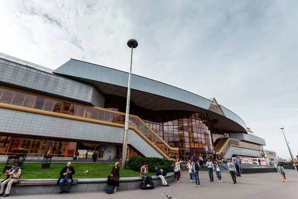 Minsk, Beyaz Rusya - 10 Eylül 2018: Merkez demiryolu İstasyonu