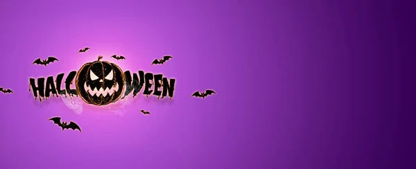 Halloween fundo horizontal com abóbora. Folheto ou modelo de convite para o Halloween — Fotografia de Stock