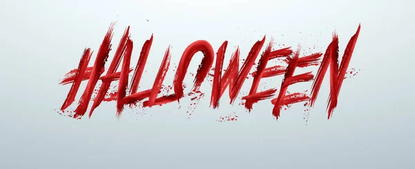 Happy Halloween Banner Halloween Inscription White Background Blood Horizontal Flyer — Stock Photo, Image