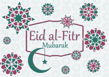 Metin, yazıt eid al Bayramı mübarek vektör Illustration. Hızlı kırılma bayram için. Afiş, İslam geometrik desenler, ay, yıldız, fener, çerçeve ile tebrik kartı.