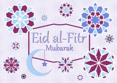 Metin, yazıt eid al Bayramı mübarek vektör Illustration. Hızlı kırılma bayram için. Afiş, İslam geometrik desenler, ay, yıldız, fener, çerçeve ile tebrik kartı.