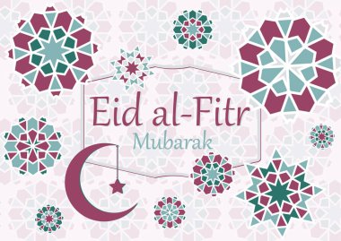 Metin, yazıt eid al Bayramı mübarek vektör Illustration. Hızlı kırılma bayram için. Afiş, İslam geometrik desenler, ay, yıldız, fener, çerçeve ile tebrik kartı.