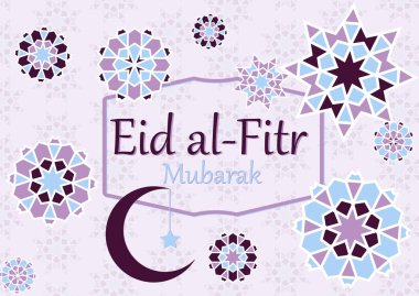 Metin, yazıt eid al Bayramı mübarek vektör Illustration. Hızlı kırılma bayram için. Afiş, İslam geometrik desenler, ay, yıldız, fener, çerçeve ile tebrik kartı.