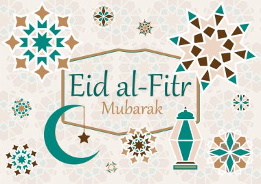 Metin, yazıt eid al Bayramı mübarek vektör Illustration. Hızlı kırılma bayram için. Afiş, İslam geometrik desenler, ay, yıldız, fener, çerçeve ile tebrik kartı.