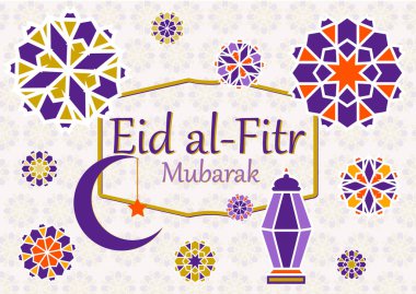 Metin, yazıt eid al Bayramı mübarek vektör Illustration. Hızlı kırılma bayram için. Afiş, İslam geometrik desenler, ay, yıldız, fener, çerçeve ile tebrik kartı.