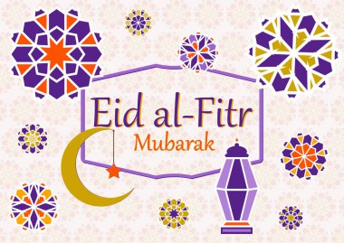 Metin, yazıt eid al Bayramı mübarek vektör Illustration. Hızlı kırılma bayram için. Afiş, İslam geometrik desenler, ay, yıldız, fener, çerçeve ile tebrik kartı.