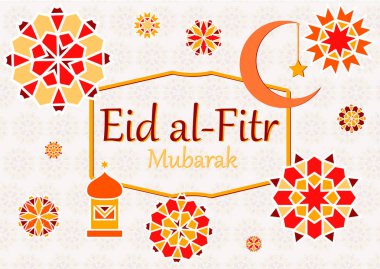 Metin, yazıt eid al Bayramı mübarek vektör Illustration. Hızlı kırılma bayram için. Afiş, İslam geometrik desenler, ay, yıldız, fener, çerçeve ile tebrik kartı.