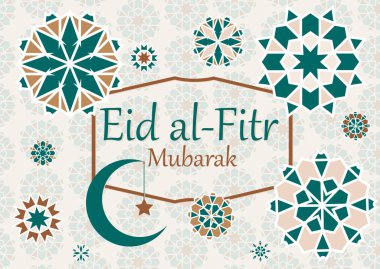 Metin, yazıt eid al Bayramı mübarek vektör Illustration. Hızlı kırılma bayram için. Afiş, İslam geometrik desenler, ay, yıldız, fener, çerçeve ile tebrik kartı.