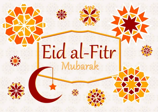 Illustrazione Vettoriale Del Testo Iscrizione Eid Fitr Mubarak Festa Del — Vettoriale Stock