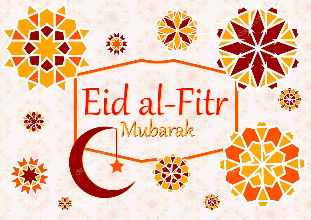 Vector illustration of text, the inscription eid al fitr Mubarak. For Feast of Breaking the Fast. Banner, greeting card with Islamic geometric patterns, moon, star, lantern, frame.