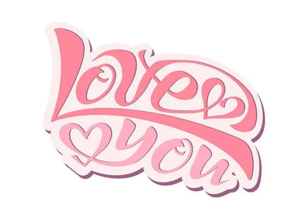 Güzel Yazısı Metin Kalpleri Ile Seviyorum Vektör Kartpostal Logo Tebrikler — Stok Vektör