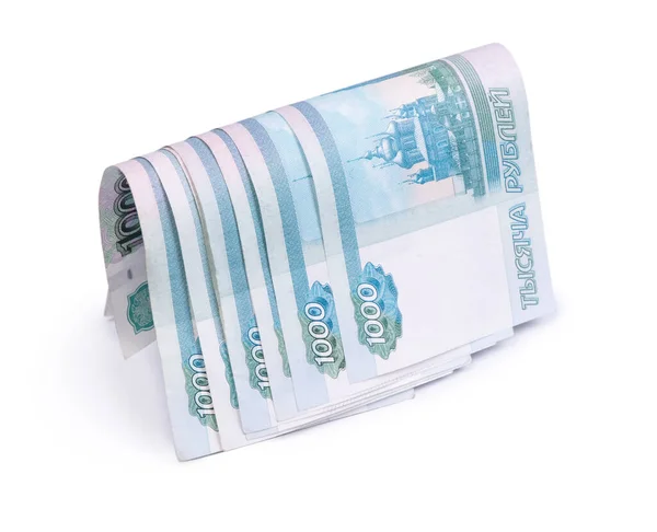 Milésimas Dobladas Billetes Rublo Rusos Aislados Sobre Fondo Blanco —  Fotos de Stock