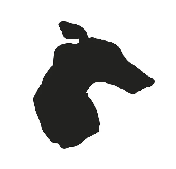 Dog Portrait Silhouette Vector White Background — Stock Vector