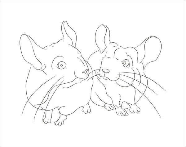 Ilustração Vetor Mouse Desenho Linha Vetor Fundo Branco —  Vetores de Stock