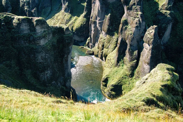 Fjadrargljufur 峡谷在冰岛 — 图库照片
