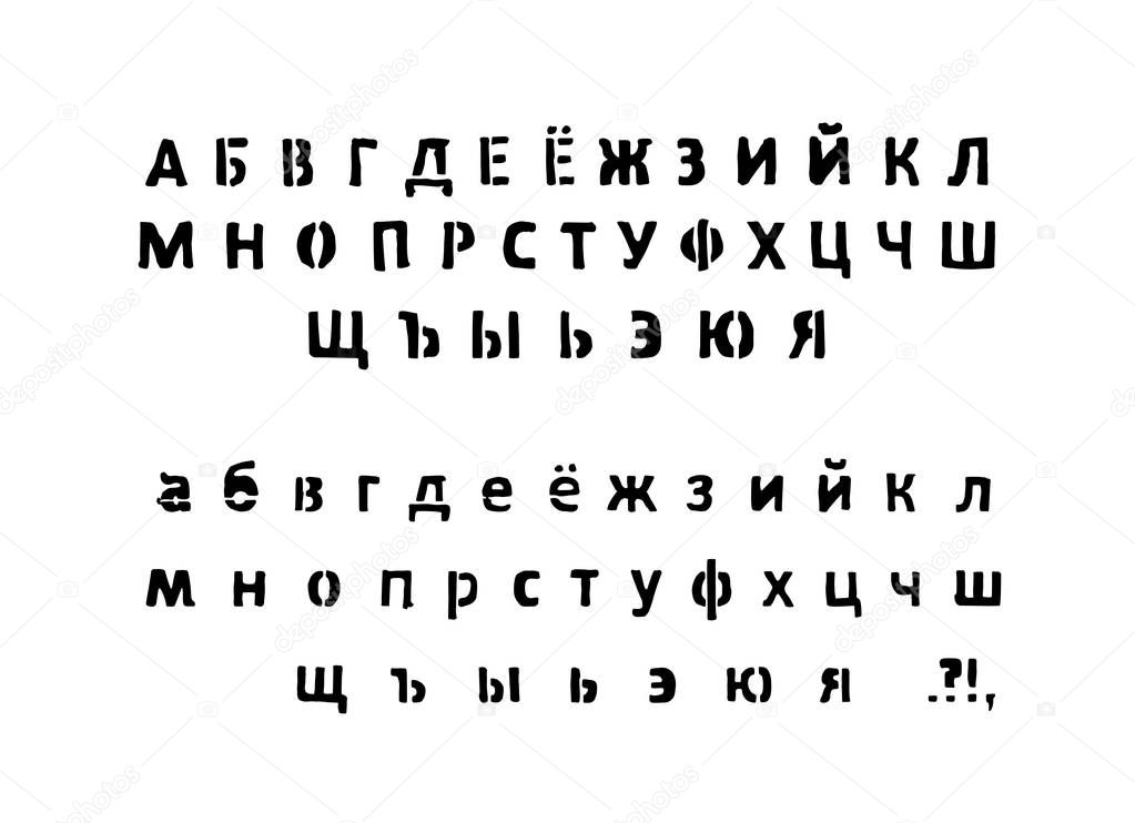  Cyrillic vector font. Typeface design. Typography Graphic