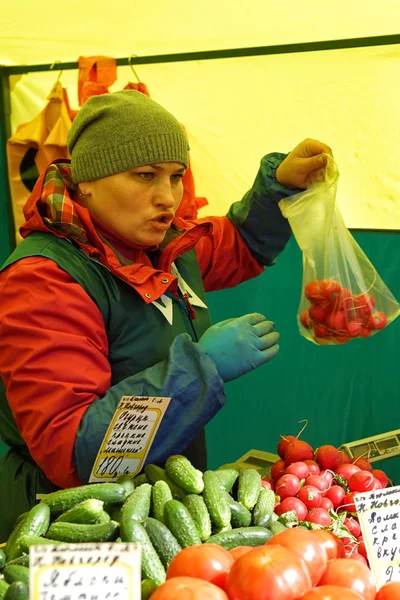 Moscow Rússia Abril 2018 Vending Street Legumes Fim Semana Mercado — Fotografia de Stock