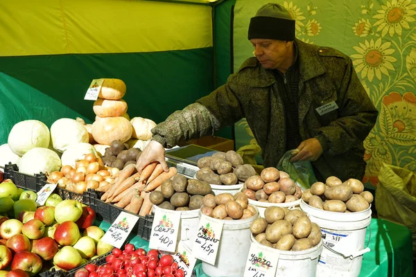 Moscow Rússia Abril 2018 Vending Street Legumes Fim Semana Mercado — Fotografia de Stock