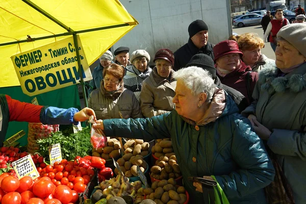 Moscow Rússia Abril 2018 Vending Street Legumes Fim Semana Mercado — Fotografia de Stock