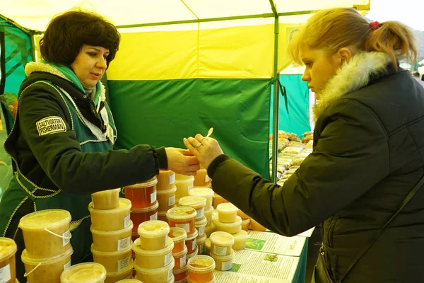 Moscou Russie Avril 2018 Légumes Distribués Dans Rue Week End — Photo