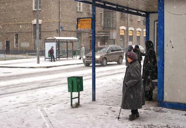 Moscú Rusia Diciembre 2009 Estación Transporte Público Cubierta Nieve Vida —  Fotos de Stock